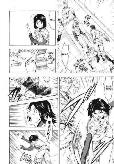 Ginryuu no Reimei | Dawn of the Silver Dragon