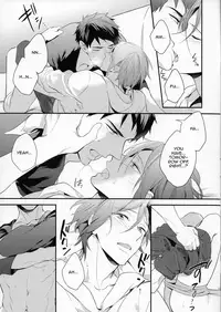 (SUPER24) [PureSlider (Matsuo)] MONTHLY THE IWATOVISION (Free!) [English] [ichigo-day]