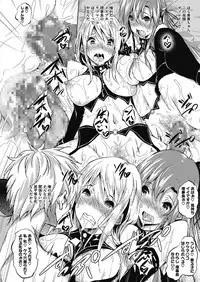 COMIC Megastore Alpha 2017-05 [Digital]