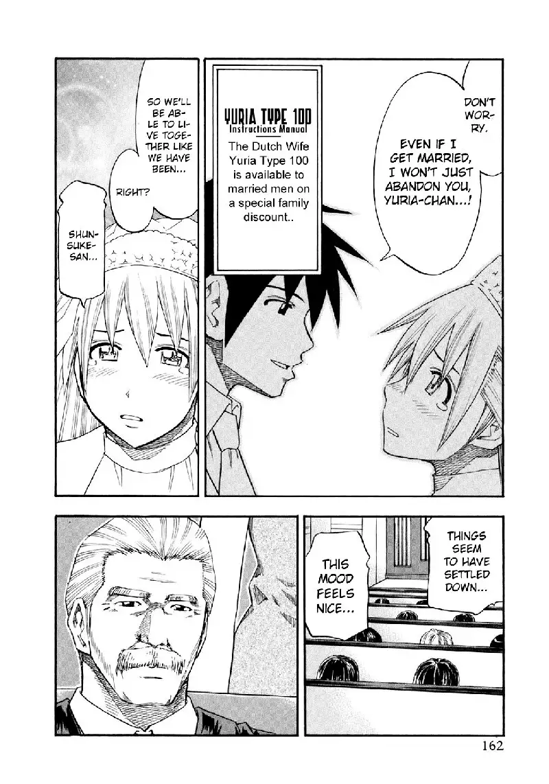 Yuria 100 Shiki Vol9 - Type 72