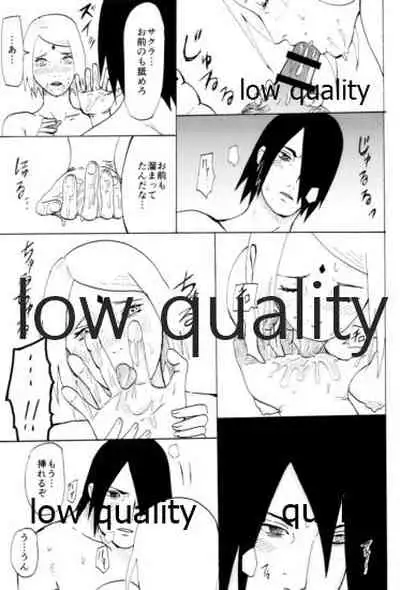 (HARUCC22) [Kanariya (Various)] Ai Kyousoukyoku (Naruto)