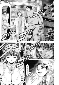 [Chataro] Little My Maid