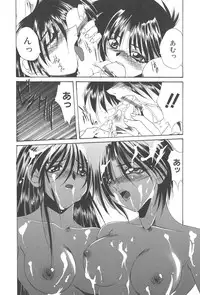[Kusunomi Kazuma] Kanin Shoujo Tantei