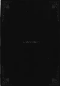 [waterwheel (Shirota Dai)] Sei ni Mezameta Tachibana Arisu - Arisu meets a copulation. (THE IDOLM@STER CINDERELLA GIRLS)