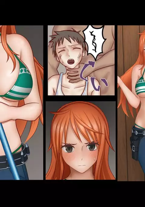 Namida ga Kareru made...