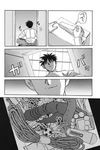 [Sanbun Kyoden] Suna no Kusari 1 [Digital]