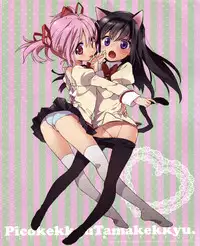 (COMIC1☆5) [Picotama., Hakkekkyuu Sekkekkyuu (Hiroichi, Zekkyou) two LOVE (Puella Magi Madoka Magica) [English] [Soba-Scans]