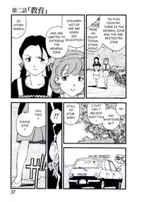 [Kaimeiji Yuu] Volunteer Breeding Ch.2 [English]