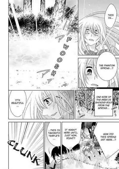 [Maguro Ouji] Nyota Ecchi. ~Ore, Onna no Karada de Gikei ni Zuppori Hamattemasu~ | Female Pleasure. ~I Turned into a Girl and Now I'm Addicted to My Step-Brother~ [English] [Digital]