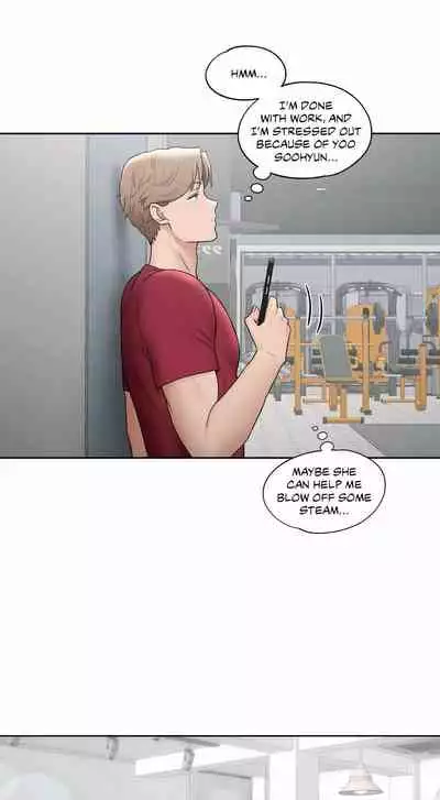 [Choe Namsae, Shuroop] Sexercise Ch.73/? [English] [Manhwa PDF]