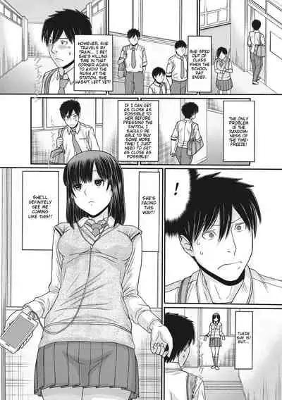 [Tanaka-Ex] TOKI to MEKI -Tomatta Sekai de Majiwaru Toiki- | Toki & Meki -Sexual Breaths in a Time-Frozen World- Ch. 1-3 [English] [Digital]
