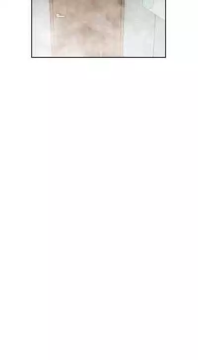 【周二连载】偷窥(作者:李乙 & 經文旗) 第1~125话