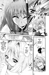 (C58) [I'LL Chou (Akari Ryuryuu)] Conayuki (Kanon) [English]