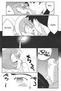 Sumomo mo Momo mo Momo no Uchi 2