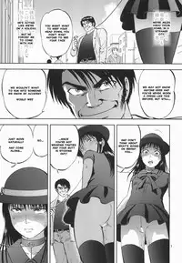 [RPG COMPANY 2 (Yoriu Mushi)] Ura Kuri Hiroi 6 | Picking Chestnuts - Eriko's Story Part 6 [English] [MisterJ167] [Digital]