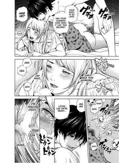 [Yuuki Ryo] Netorareru.~ Tsuma ga Ochi Yuku Hen'ai Kairaku no Hate ni...1-2 | NETORARERU, A Wife's Descent Into Sinful Pleasures 1-2 [English] [Decensored]