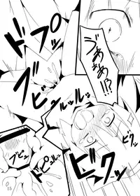 [Narcolepsy (Fukadea)] Chitei no AV Idol dayo Yamame-chan!! (Touhou Project) [Digital]