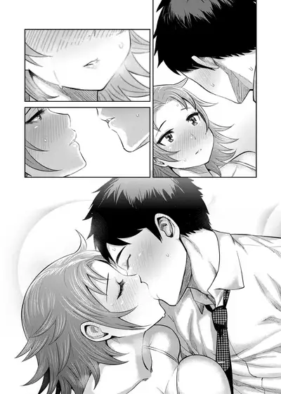 Muchi Lover | 肉感戀人