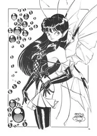 (C44) [Toraya (Various)] Ajin Tengoku Houraiou