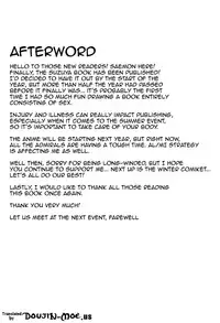 (C86) [Tonpuuratei (Saemon)] Suzuya to Ichaicha Shitai!! | I Want to Flirt With Suzuya!! (Kantai Collection -KanColle-) [English] [Doujin-Moe]