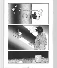 (C49) [Ootsuku Shouji (Shinjinkun)] Blue Water Splash 4