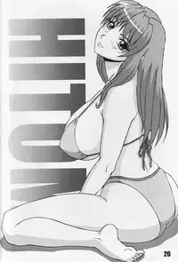 [P-LAND (PONSU)] P-LAND ROUND 10 (Dead or Alive Xtreme Beach Volleyball) [English]