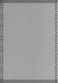 (C77) [ERA FEEL (Kuraoka Aki)] Sakuya Boueikisei - Aru Yakata no Ichinichi Sono 3 (Touhou Project)