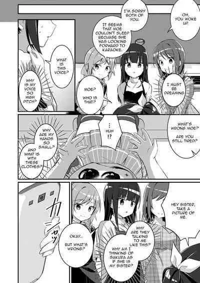 [TSF no F (NOMU)] Welcome To The Succubus Club 3: Punish The Bad Children [English] [TGUnofficialTranslations]