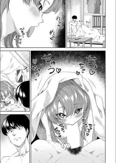 COMIC Magnum Vol. 163