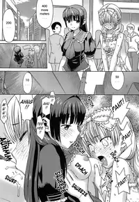 [Wamusato Haru] Oh! Imoto [English] {Tadanohito} [Decensored]