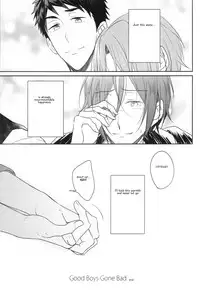 (C87) [Gummy! (Iincho)] Good Boys Gone Bad (Free!) [English] [Carrot-Bunny]