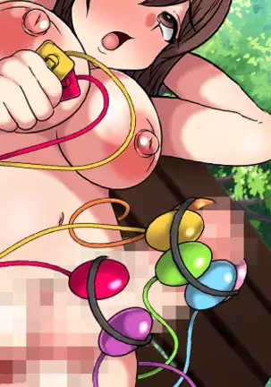 Dosukebe Futanari JK Kokone no Onasupo Tanbou