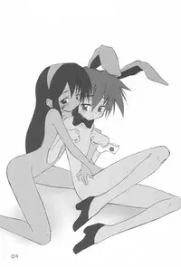 (C61) [Haradaya (Various)] Ramimaniwa (Keio Flying Squadron)