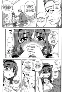 [Carn] Otome Netoria - Maiden NeTRia [English] [Doujin-moe]