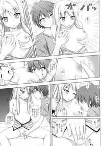 (C83) [Fusions (h_o_t_cat)] Pet na Kanojo wo Choukyou Shite Mita (Sakurasou no Pet na Kanojo)