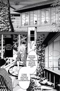 [Banyu (Aoi Rebin)] Shindan Kekka Koiwazurai | Love Sickness Diagnostic Results (Katekyoo Hitman REBORN!) [English] {Demico Luce}