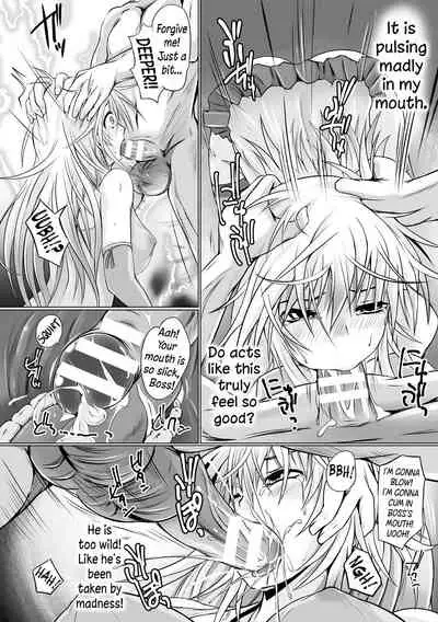 [Nekonta] Kuchi Gyaku no Onna Kishi | The 