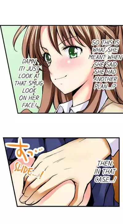 Doushite Sensei to Sex Shicha Dame nan desu ka? | Why Can't i Have Sex With My Teacher?