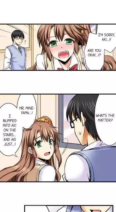 Doushite Sensei to Sex Shicha Dame nan desu ka? | Why Can't i Have Sex With My Teacher?