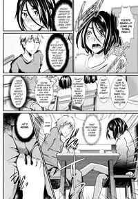 (C81) [Cannabis (Shimaji)] Gitei Otoshi -Anten Hen- | Trap- Younger Brother-in-Law Conflict Volume [English] =SW=