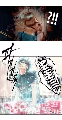 [BAK Hyeong Jun] Sweet Guy Ch. 1-42 [English] [YoManga]