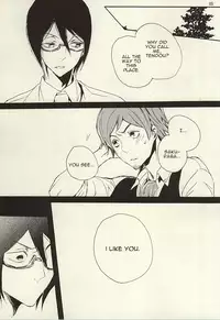 (Dramatic Change 3) [KamisoliLoveLetter (Sanagima)] Ori no Naka | In the cage (THE IDOLM@STER SideM) [English] [@_catonwall]