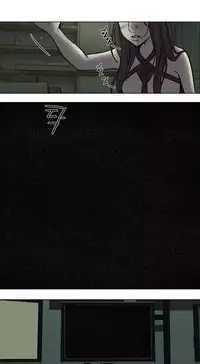 [Ramjak] Atonement Camp Ch.0-49 (Chinese)