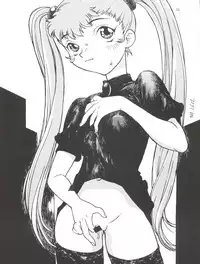 (C58) [Effecter (Various)] Nadesico Nyan Nyan (Martian Successor Nadesico)