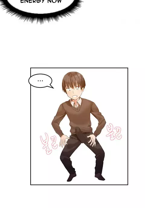 Hari Dormitory Ch.0-14