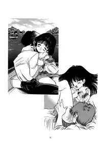 [HenReiKai] Special 6