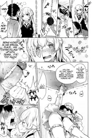 [Mame] Double S Size [English] {YQII}