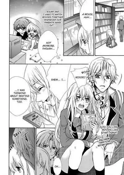 [Maguro Ouji] Nyota Ecchi. ~Ore, Onna no Karada de Gikei ni Zuppori Hamattemasu~ | Female Pleasure. ~I Turned into a Girl and Now I'm Addicted to My Step-Brother~ [English] [Digital]