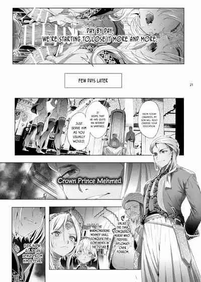 [Kuromisakaijou (Ikezaki Misa)] Shounen Dracula [English] [DKKMD Translations] [Digital]