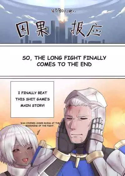 [Xiaohua] Luscious Bride (Punishing: Gray Raven) [English]